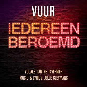 Vuur (