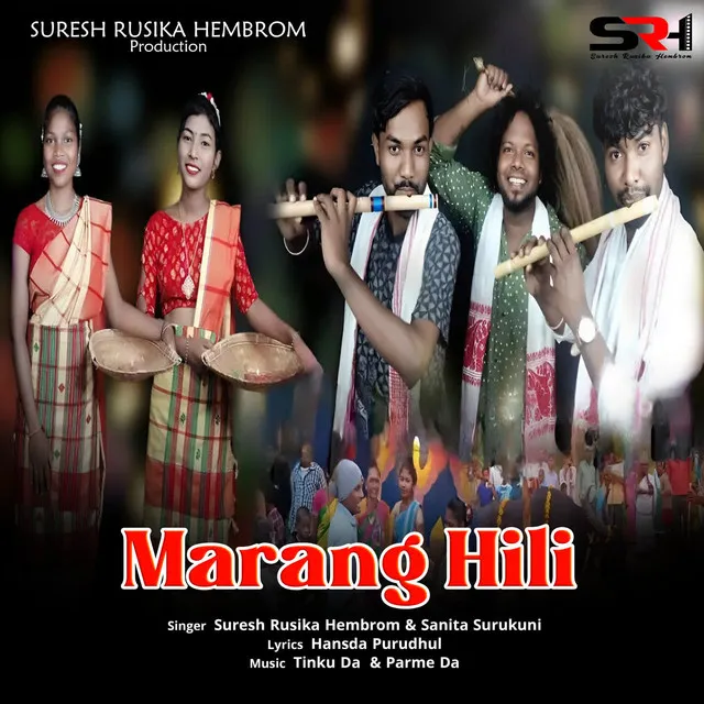 Marang Hili