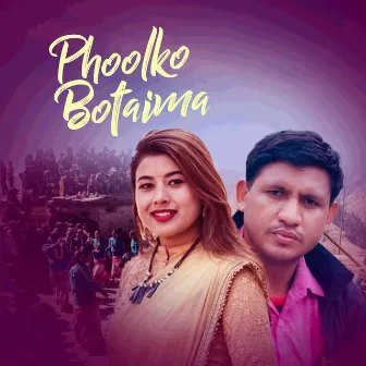 Phoolko Botaima by Tilak Budha