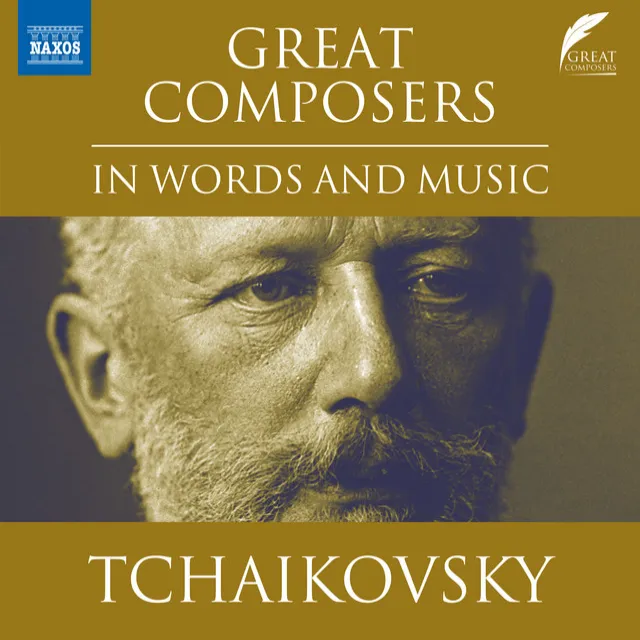 On graduation at the end of 1865, Tchaikovsky was offered the role of music theory teacher at the soon-to-open Moscow Conservatory…