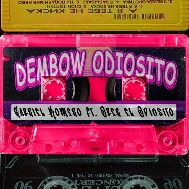 Odiosito Dembow