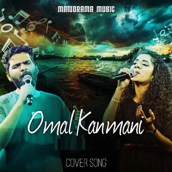 Omal Kanmani by Rhithwik S. Chand