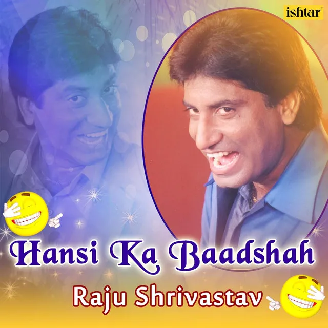 Raju Shrivastav