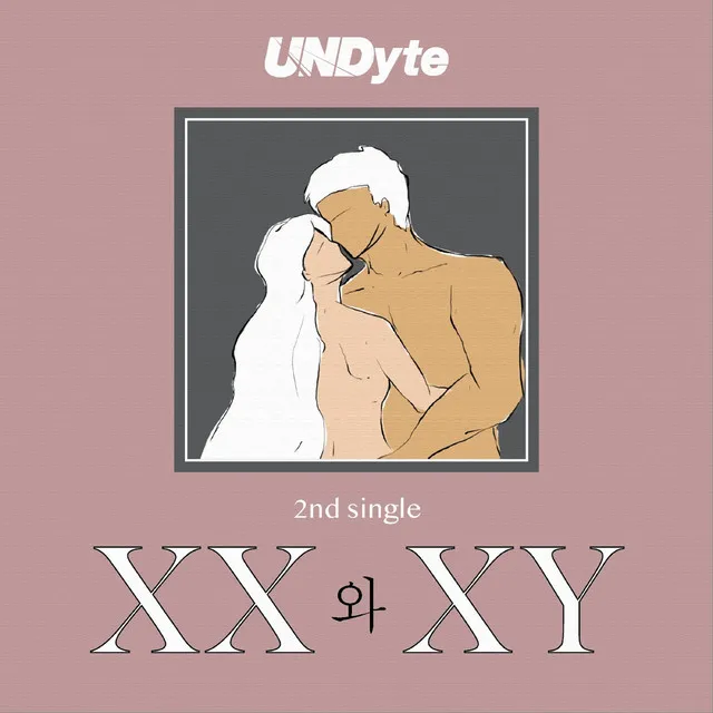 XX 와 XY