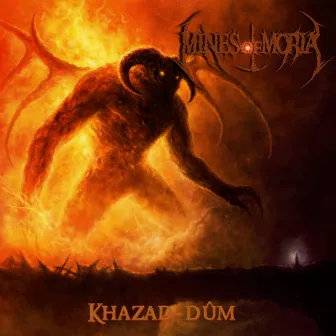 Khazad-Dûm by Mines of Moria