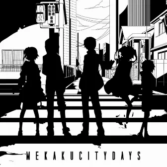 MEKAKUCITYDAYS by Jin