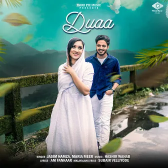 Duaa by Maria Meer