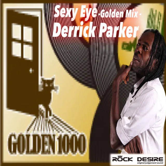 Sexy Eye - Golden Mix-