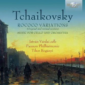 Tchaikovsky: Rococo Variations by Unknown Artist