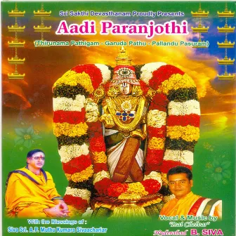 Aadi Paranjothi by Hyderabad B Siva