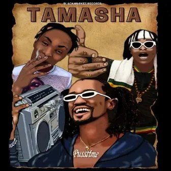 Tamasha by Ochungulo Family