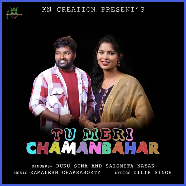 Tu Meri Chamanbahar