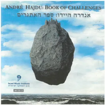 Andre Hajdu: Book of Challenges by André Hajdu