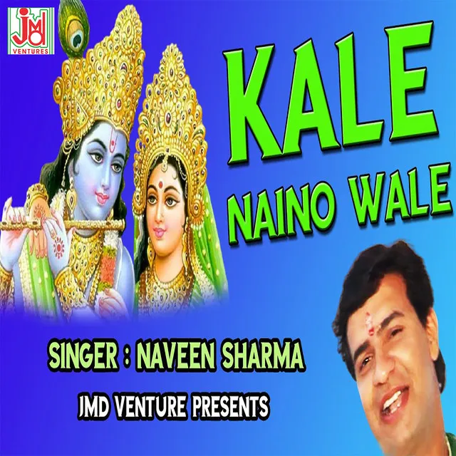 Kale Naino Wale