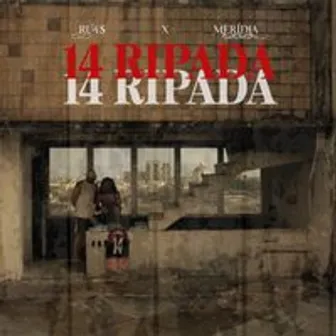 14 Ripada by MERÍDIA