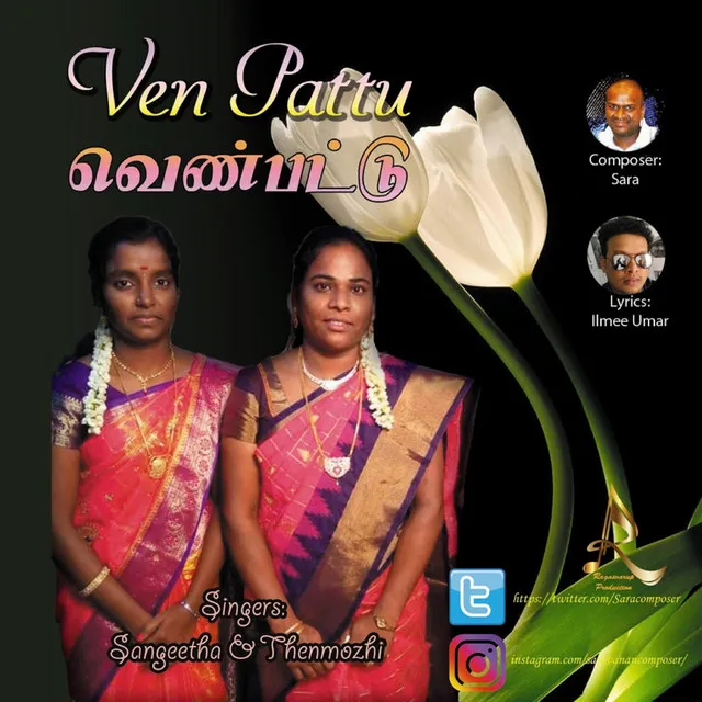 Venpattu Thooralai