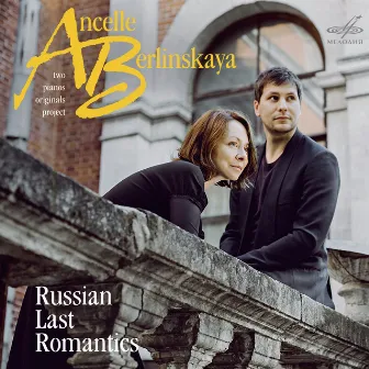 Russian Last Romantics by Arthur Ancelle