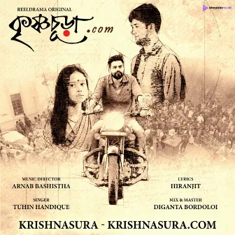 Krishnasura (from ''Krishnasura.com'') by Arnab Bashistha