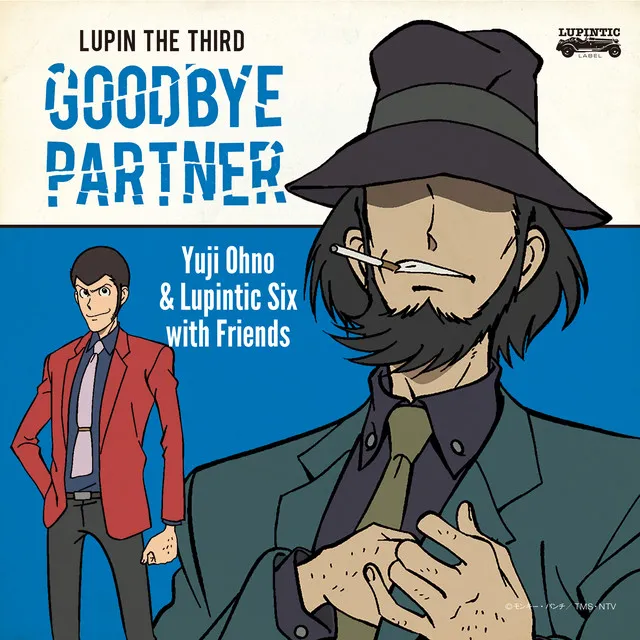 THEME FROM LUPIN Ⅲ 2019 - classical piano ver.