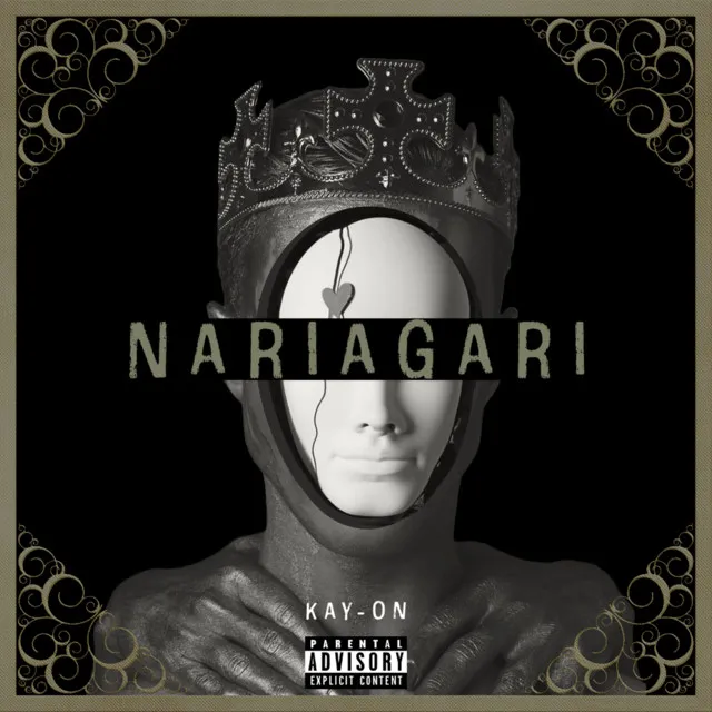 NARI-A-GARI