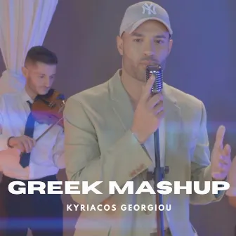 Greek Mashup by Kyriacos Georgiou