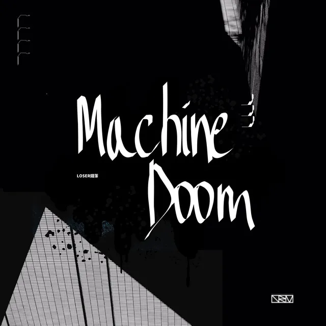 Machine Doom