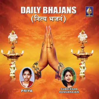 Daily Bhajans by Subhiksha Rangarajan