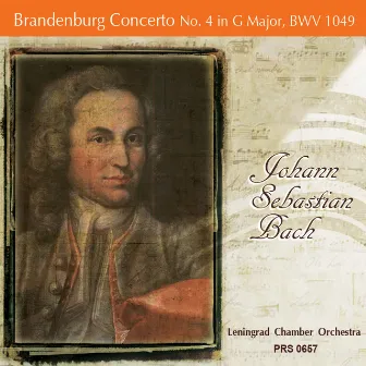 Bach: Brandenburg Concerto No. 4 in G Major, BWV 1049 by Lazar Gozman