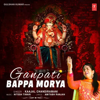 Ganpati Bappa Morya by Kaajal Chandiramani