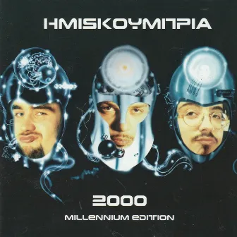 2000 Millennium Edition by Imiskoubria