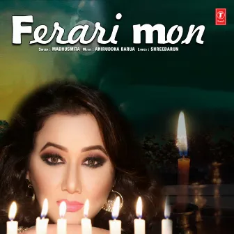 Ferari Mon by Aniruddha Barua