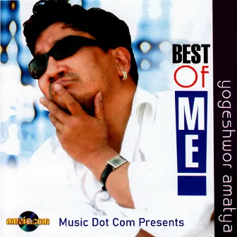 Best of Me by Yogeshwor Amatya