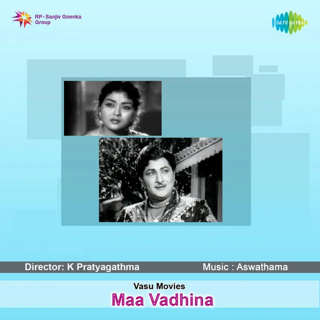 Maa Vadhina (Original Motion Picture Soundtrack)