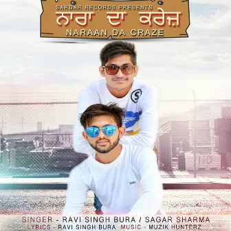 Naraan Da Craze by Sagar Sharma