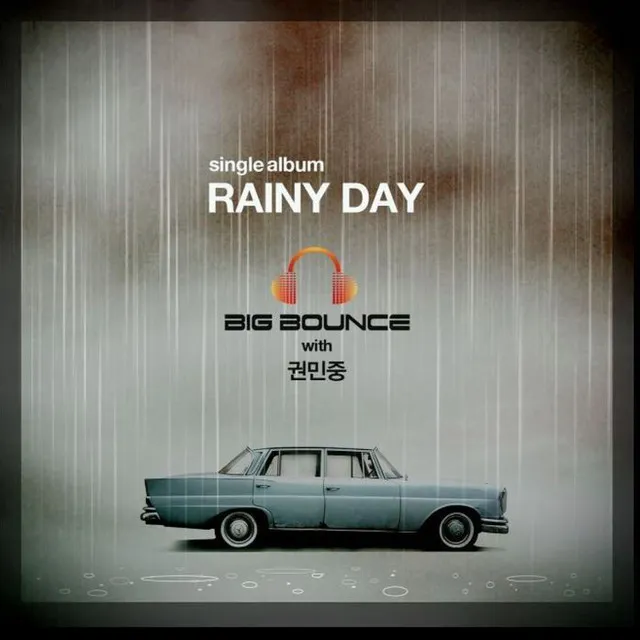 Rainy Day (feat. 권민중)