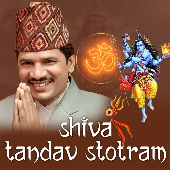 Shiva Tandav Stotram by Narahari Premi