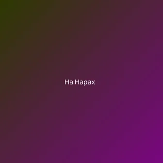 На Нарах by Седой