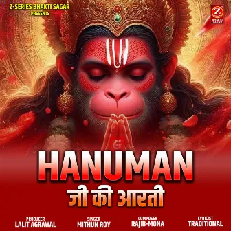 Hanuman Ji Ki Aarti by Mithun Roy