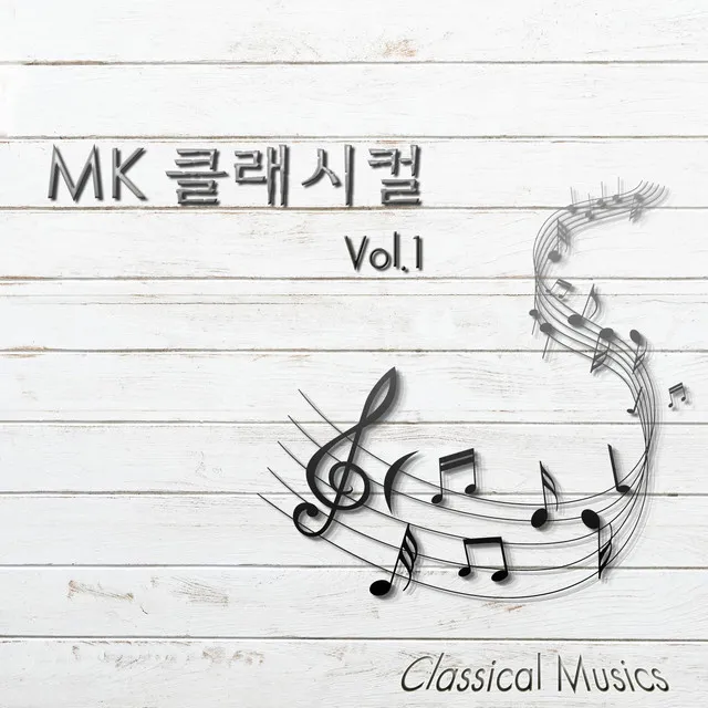 Mk Classical Musics Vol.1