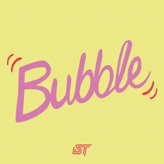 Bubble (feat. Devin Di Dakta) by Equiknoxx