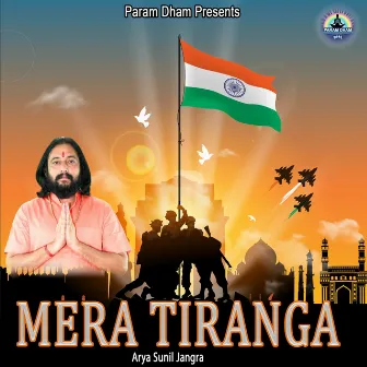 MERA TIRANGA by Arya Sunil Jangra