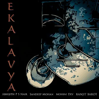 Ekalavya by Abhijith. P. S. Nair