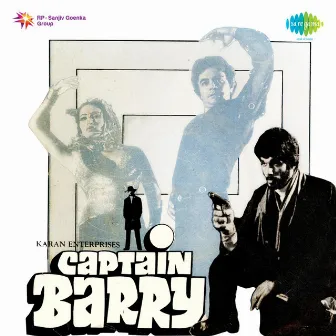 Captain Barry (Original Motion Picture Soundtrack) by Kamal Joshi