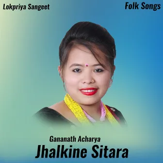 Jhalkine Sitara by Muna Thapa