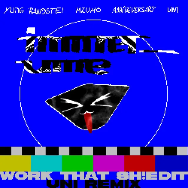 immer_ume remixes