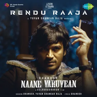 Rendu Raaja (From 