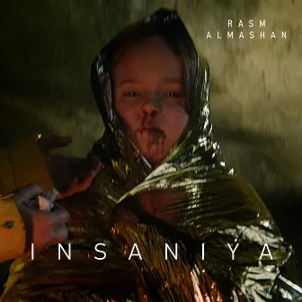 Insaniya by Rasm Almashan