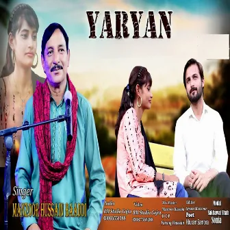 Yaryan by 