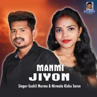 Manmi Jiyon by Sushil Murmu