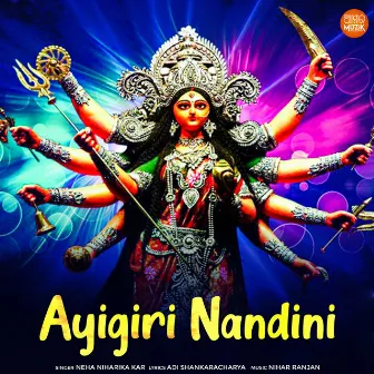 Ayigiri Nandini by Nihar Ranjan